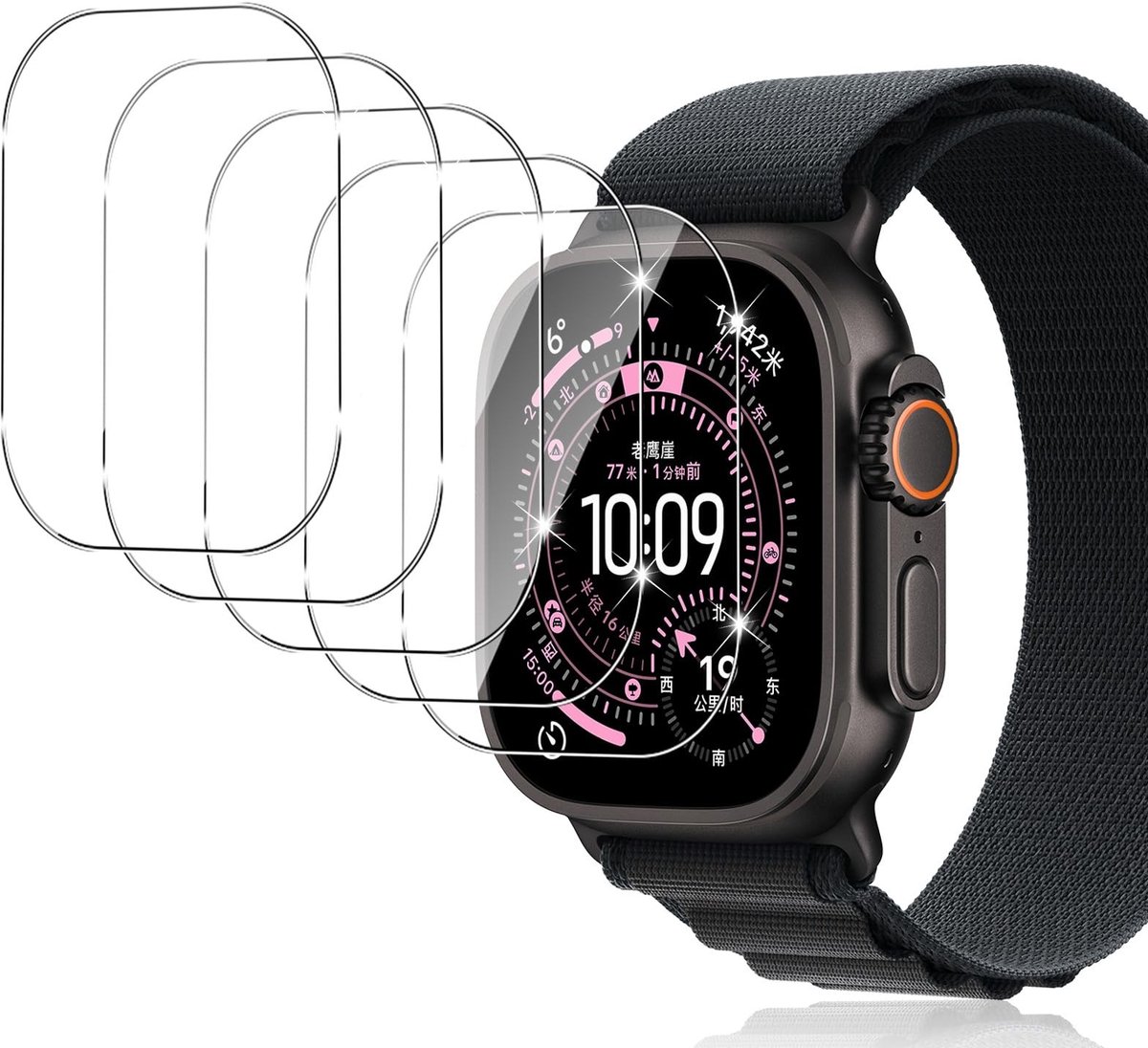 Elzusha - Pack van 5 Screenprotectors voor Smartwatch 49 mm Tempered Glass