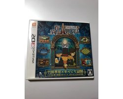 Professor Layton - Avontuur Spel - Puzzels Oplossen - Uniek Verhaal - 137 cm - N.v.t.