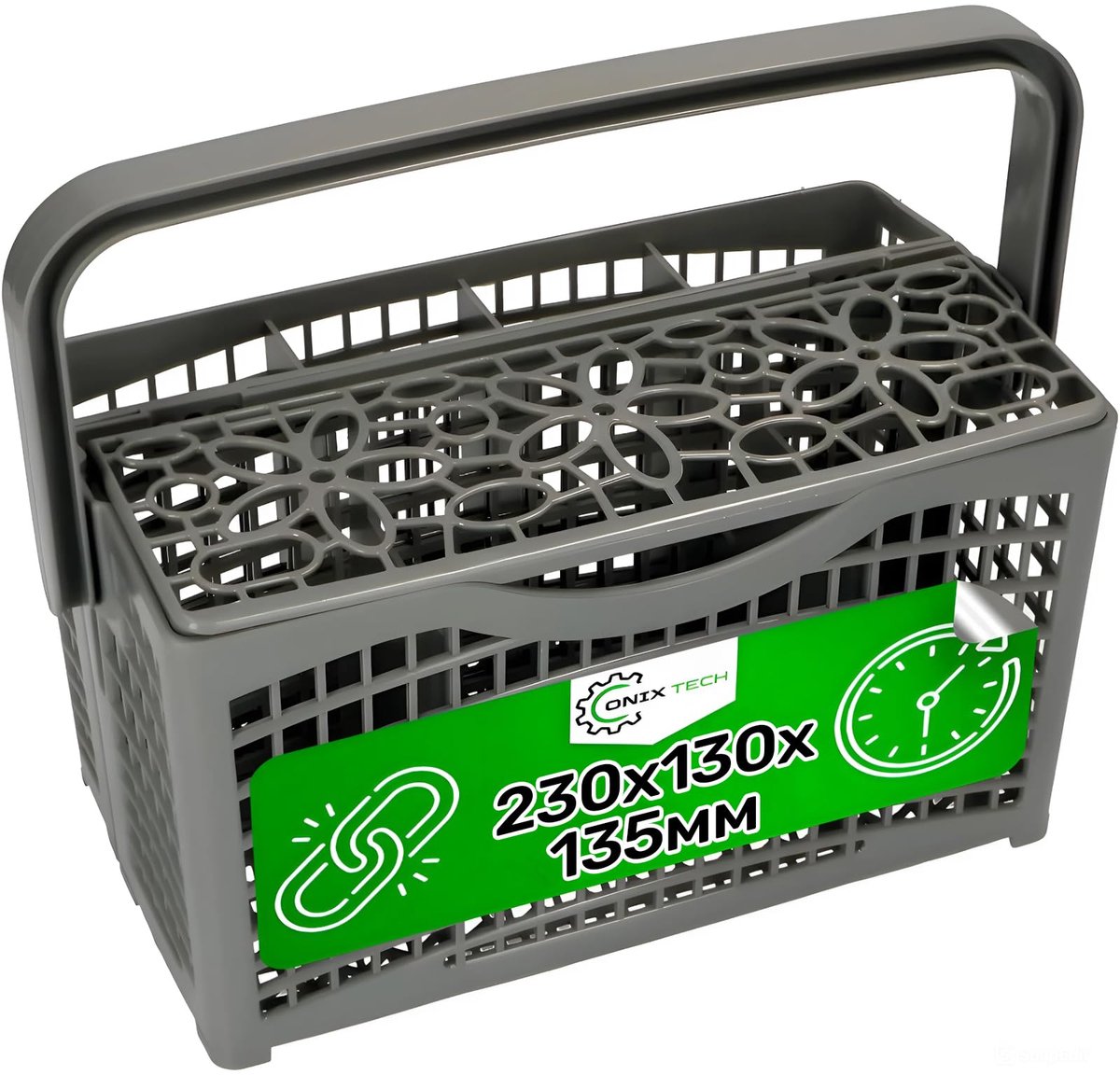 SnelShoppen - Universele Vaatwasser Bestekmand 235x230x130 mm - Draagbaar, Geschikt voor de meeste merken, 5 jaar Garantie - Ideaal voor Keuken, Campi