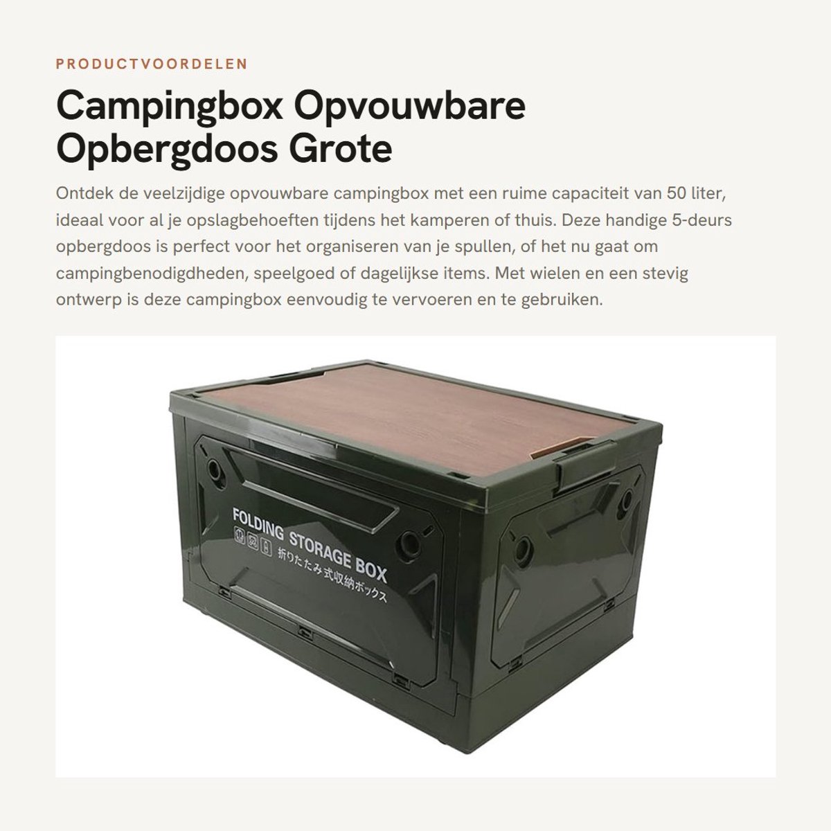 Dailygoods- Campingbox 50L - Opvouwbaar - Stapelbaar - Wielen - Waterdicht - Duurzaam PP-materiaal - MDF-deksel - Opbergdoos