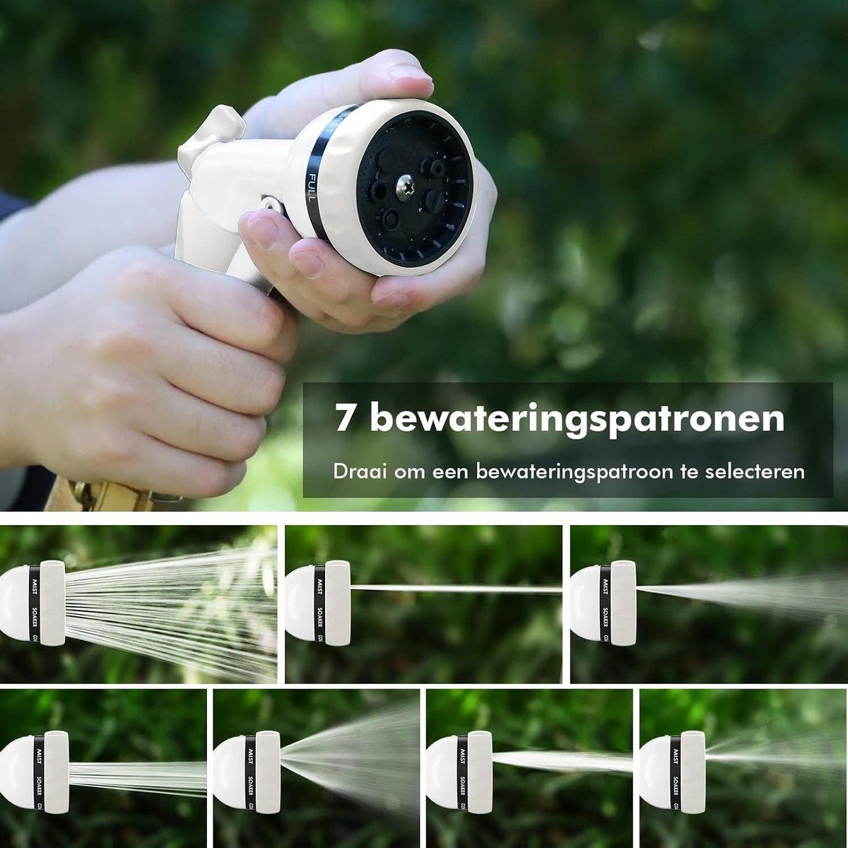 Tuinsproeier met hoge druk - metalen spraykop - 7 verstelbare sproeistanden - ideaal voor planten en gazon - ShopVlot