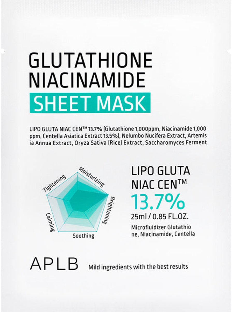 Glutathione Niacinamide Sheet Mask