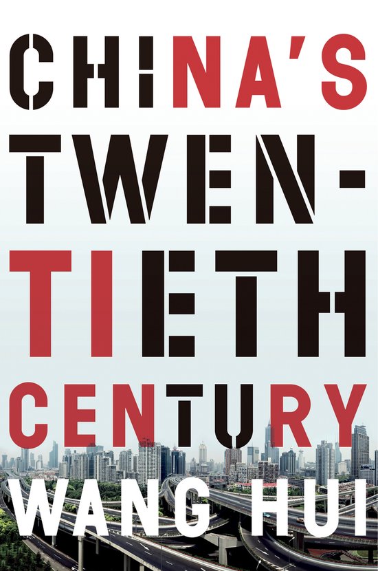 Chinas 20th Century Revolution Retreat