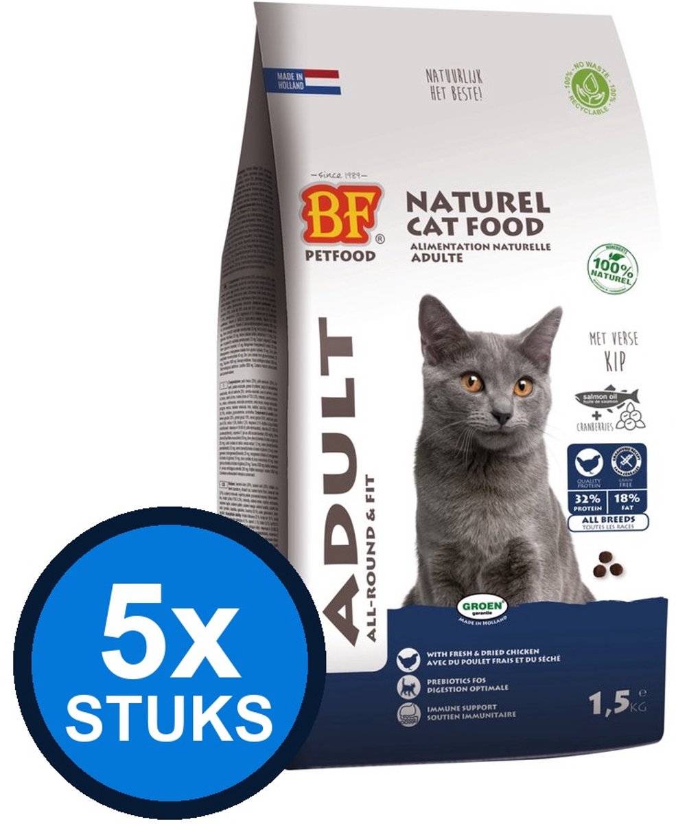 BF Petfood Biofood - Premium adult fit 1,5kg - Kattenvoer - 1.5 kg