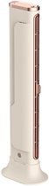 VHV -Torenventilator - Bladloos - Tafelventilator - Ventilatoren - Ventilator staand - Bureauventilator - Bladloze ventilator - Mini airco - Oplaadbaar - USB - Stil - Voor onder monitor en kantoor - Draadloos - 1200 mAh - 37*10.8*6.8CM - Gebroken wit