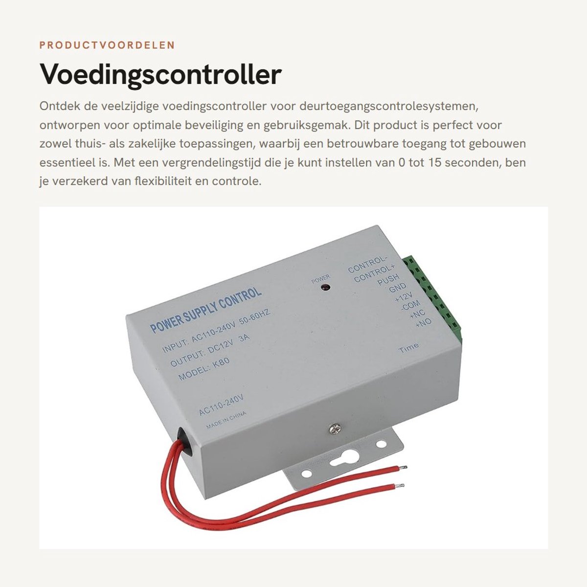 Solidchoice - Voedingscontroller - Deurtoegangscontrolesysteem - Eenvoudig te installeren - Anti-interferentie - Vergrendelingstijd tot 15 seconden - G...
