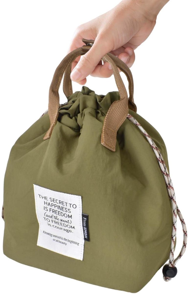 Omgoods - Cooler Bag - Vouwbare Thermische Tas voor Picknick en Werk