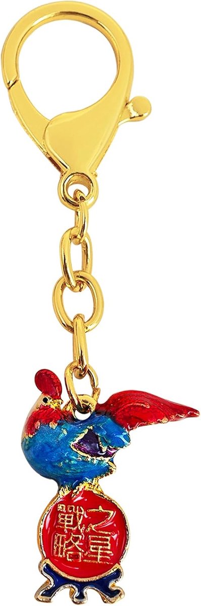 Haan Chinese schaken sleutelhanger, hemelhaan talisman voor loopbaanpromotie en slimme beslissingen, Gui Ren Amulet voor Mentoren, Uniek cultureel geschenk
