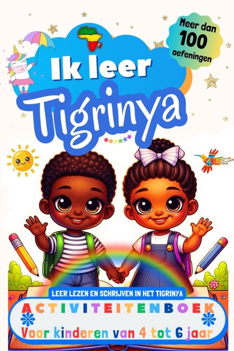 Leerboek Tigrinya - Activiteitenboek Kinderen - Taal Leren - Meer Dan 100 Oefeningen - 15x23 cm - Zwart-wit Binnenwerk
