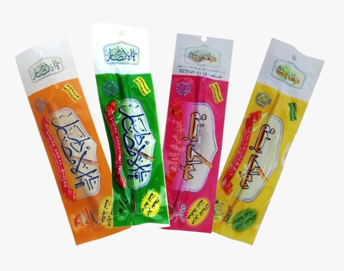 Set of 3 Natural Flavored Siwaks - Environmentally Friendly Toothbrush for White Teeth and Healthy Gums - ShopVlot