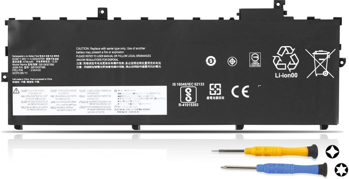 SolidKeus - Laptop Accu voor Lenovo ThinkPad X1 Carbon Series