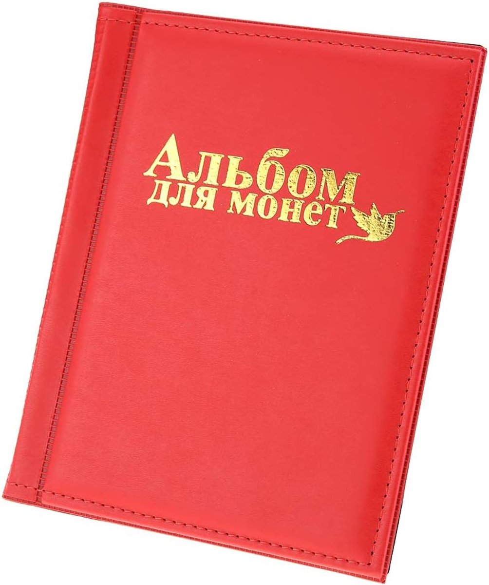 SnelShoppen - Coin Album 250 Compartimenten 10 Pagina's Klassieke Verzamelmuntopslag Rood - Ruime Capaciteit, Ideaal voor Muntverzamelaars, Duidelijk