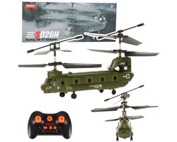 Rc Helikopter Afstandsbediening Syma S026h-1 Groen Kaki - UNI