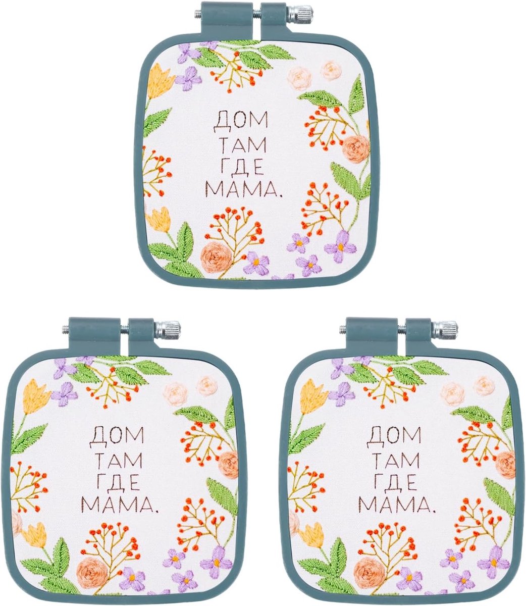 3 stuks 2,8 x 3 inch vierkante borduurringen, verstelbare kruissteek hoepels ring ABS kunststof borduurwerk frame punch naald hoepel voor naaien, handwerken, doe-het-zelf ambacht, donkerblauw