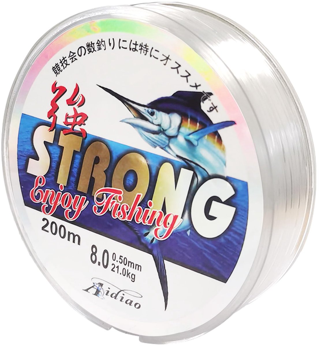 Visdraad 0,5 mm/200 m - Transparante monofilament nylon - Voor zeevissen en decoraties - Sterk en duurzaam - SnelShoppen
