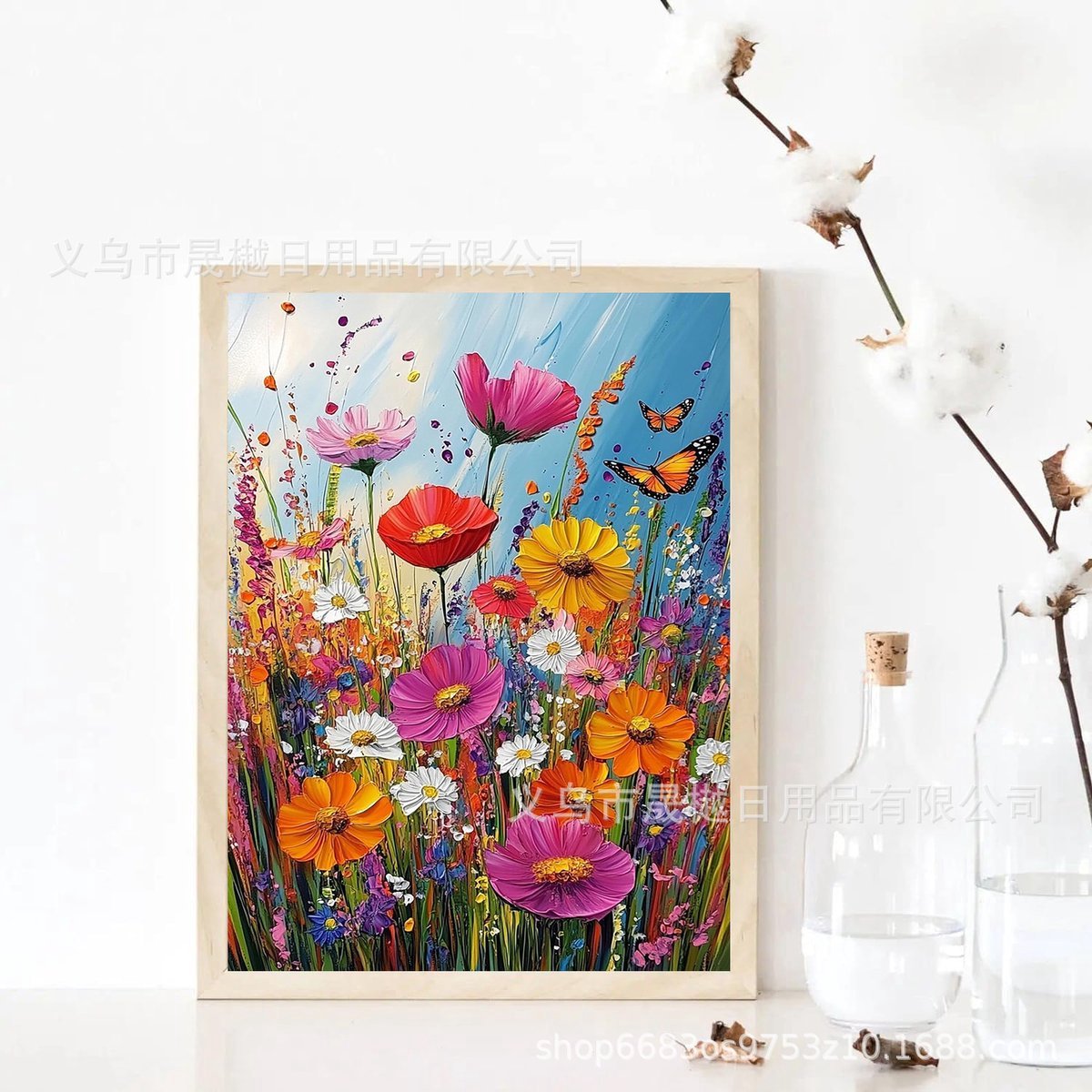 Casalora Diamond Painting Volwassenen & Kinderen - Pakket Volledig - Bloemenserie B - 30x40cm