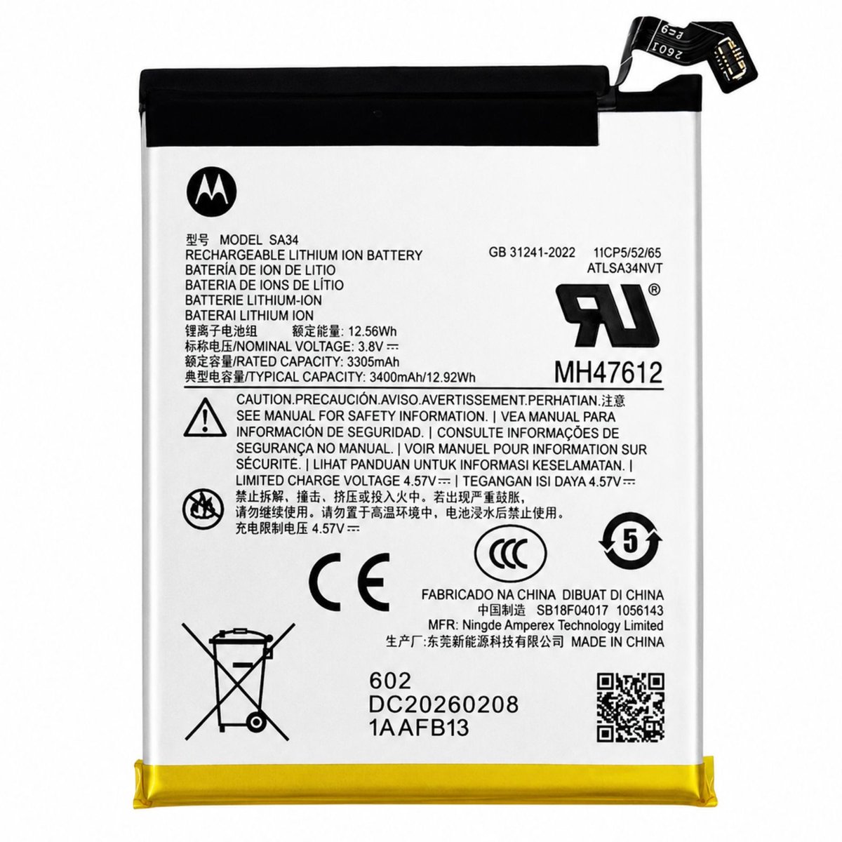 Motorola, Batterij voor Motorola Razr 70 Plus Model SA34 3400mAh Service Pack, Grijs