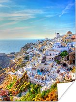 Poster Montagnes Santorin Grèce 30x40 cm - petit - Tirage photo sur Poster (décoration murale salon / chambre) / Poster villes européennes