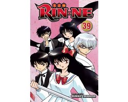 RIN-NE- RIN-NE, Vol. 39