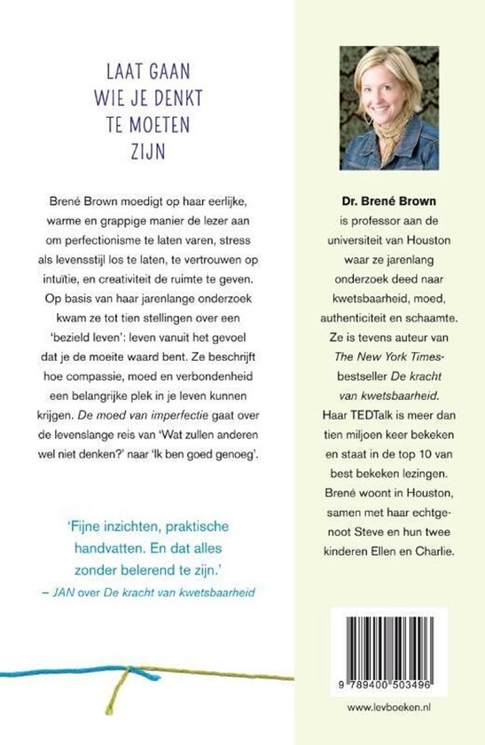 De moed van imperfectie