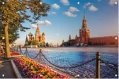 Moskou in bloei bij Sint-Basiliuskathedraal en Spassky Tower - Foto op Tuinposter - 120 x 80 cm