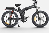 X26 Fatbike vouwbare E-bike 1200 Watt 50km/u Fattire 26’’x4 dikke banden 80-130 km afstand - 8 versnellingen en dubbele batterijen Zwart