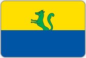 Vlag Nieuw-Vossemeer - 100 x 150 cm - Polyester