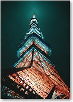 Tokiotoren (Tokyo Tower) at Night - Low Angle - A2 Poster Staand - 42x59cm -