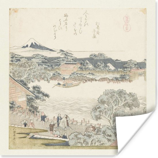 De paarden-bind steen - Schilderij van Katsushika Hokusai Poster 100x100 cm - Foto print op Poster (wanddecoratie woonkamer / slaapkamer)