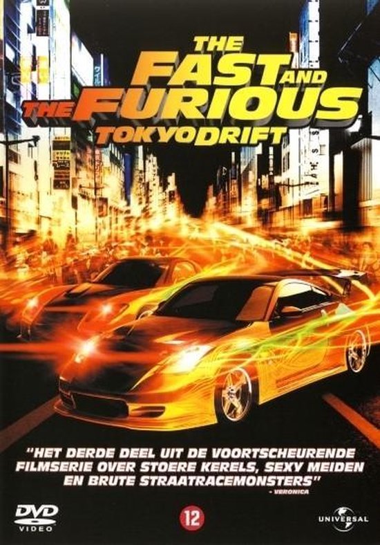 Fast And The Furious - Tokyo Drift (DVD)