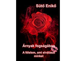 Árnyjátékok 1 - Árnyak fogságában