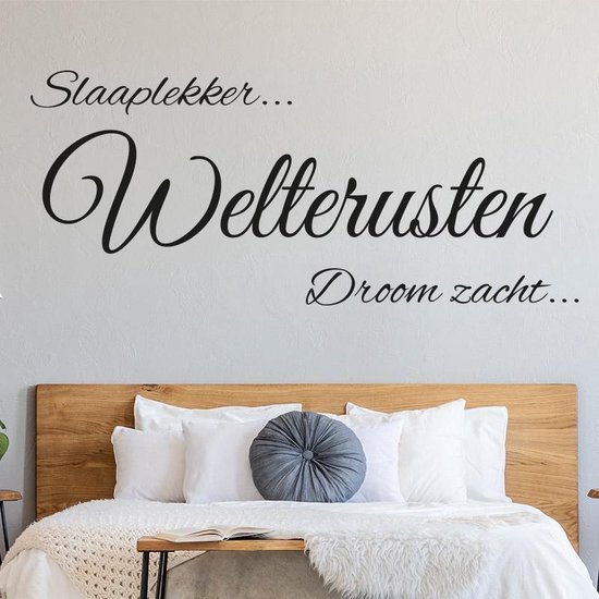 Muursticker welterusten slaaplekker droom zacht