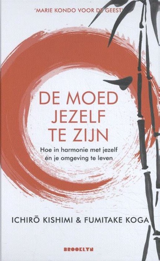 De moed jezelf te zijn - cover