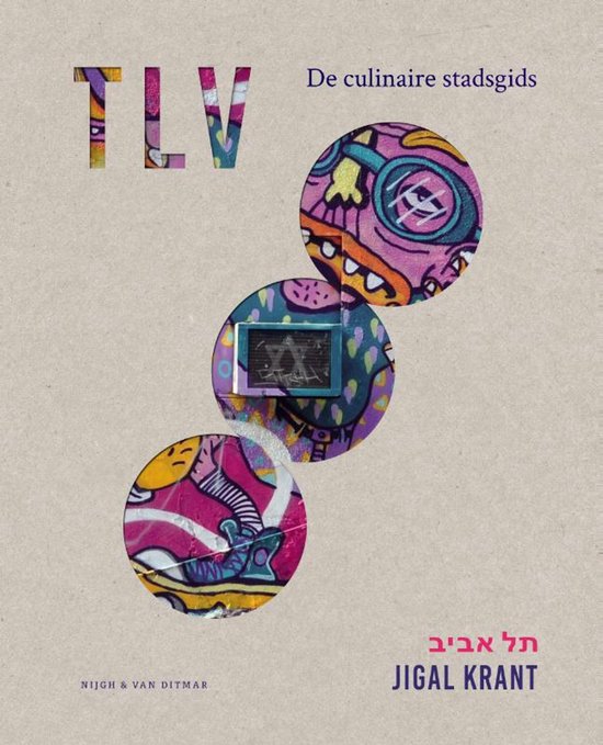 TLV - cover