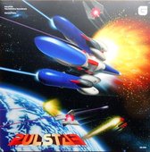 Pulstar - The Definitive Soundtrack