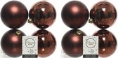 8x Mahonie bruine kunststof kerstballen 10 cm - Mat/glans - Onbreekbare plastic kerstballen - Kerstboomversiering roodbruin
