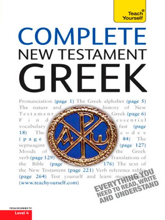 Complete New Testament Greek - cover