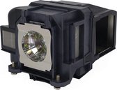 QualityLamp Projector Lamp - NSHA Lamp voor Epson projector