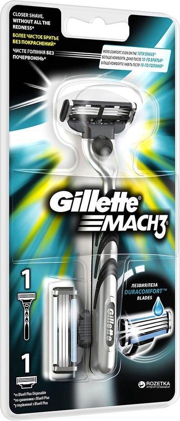 Gillette - Mach3 - Shaver + 2 replacement heads -