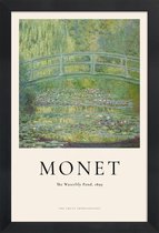 JUNIQE - Poster met houten lijst Monet - The Water-Lily Pond -13x18