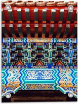 Tuinposter – Chinese Gebouw met Chinese Tekens - 30x40cm Foto op Tuinposter  (wanddecoratie voor buiten en binnen)