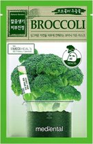 Mediheal - Mediental Broccoli Cleansing Mask In A Wailing Made Of Broccoli 23Ml