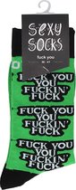Fuck you - 36-41 - Funny Gifts & Sexy Gadgets - Socks