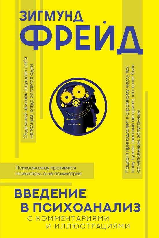  - cover