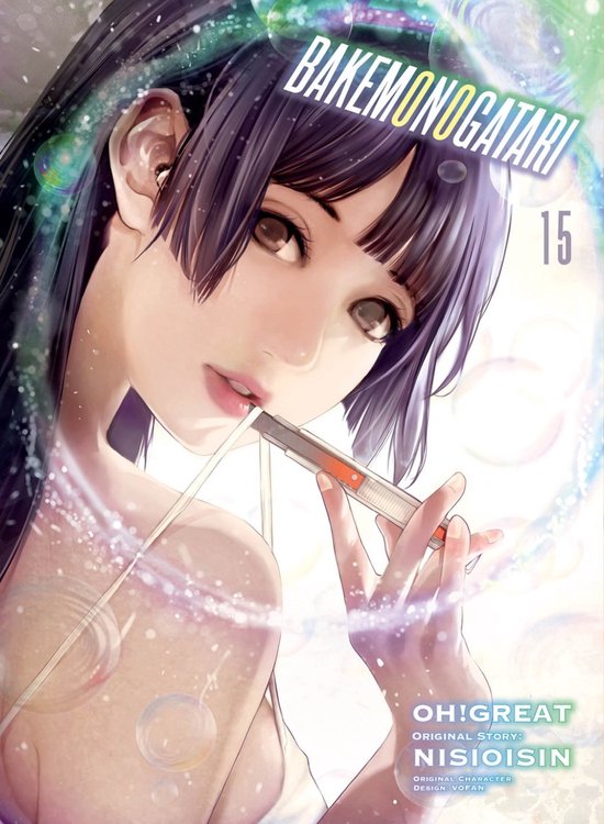 Een anime-illustratie van een jonge vrouw met paars haar, die een pen vasthoudt. Titel: BAKEMONOGATARI 15.