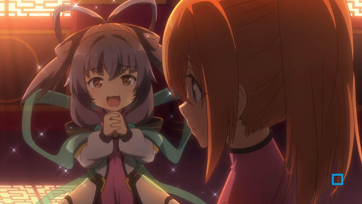 Asterisk War - Saison 2 Box 2