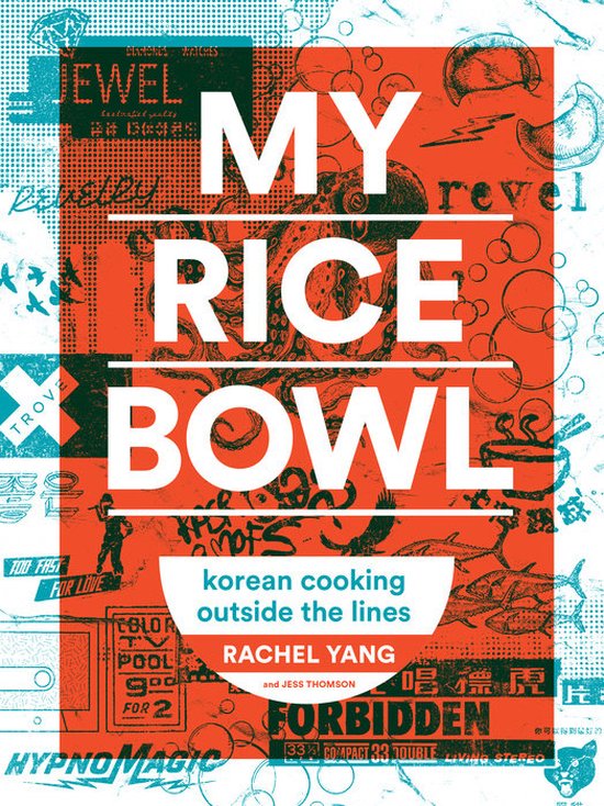 My Rice Bowl - cover