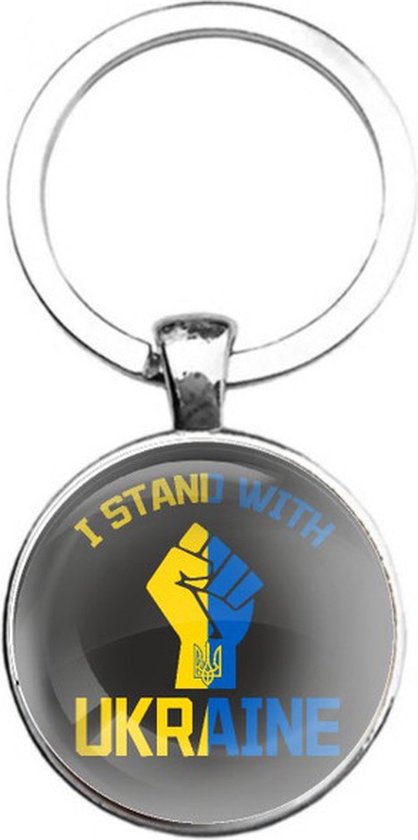 Porte-clés Glas - I Stand With Ukraine - Ukraine