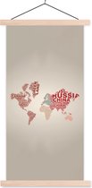 Wanddecoratie - Wereldkaart - Kaart - Letters - Schoolplaat - 60x120 cm - Textielposter - Textiel poster