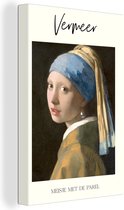 Canvas - Canvas schilderij - Vermeer - Meisje met de parel - Vrouw - Schilderij - Kunst - Canvas schildersdoek - Muurdecoratie - 60x90 cm
